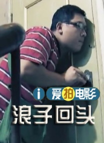 njavtv
